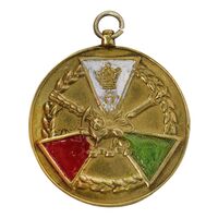 مدال کوشش درجه سه 1329 - EF - محمد رضا شاه