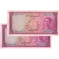 اسکناس 100 ریال سری سوم - جفت - UNC63 - محمد رضا شاه