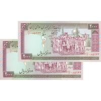 اسکناس 2000 ریال (نمازی - نوربخش) فیلیگران الله - جفت - UNC61 - جمهوری اسلامی