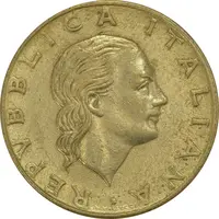 سکه 200 لیره 1978 جمهوری - چرخ دنده - EF45 - ایتالیا