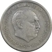 سکه 5 پزتا (64)1957 فرانسیسکو فرانکو - EF40 - اسپانیا
