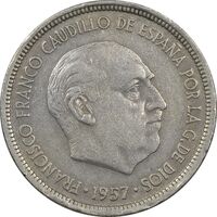 سکه 5 پزتا (71)1957 فرانکو کادیلو - EF45 - اسپانیا