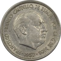سکه 5 پزتا (67)1957 فرانکو کادیلو - AU55 - اسپانیا