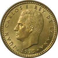 سکه 1 پزتا (79)1975 خوان کارلوس یکم - MS62 - اسپانیا