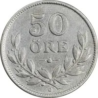 سکه 50 اوره 1928 گوستاو پنجم - EF40 - سوئد