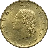 سکه 20 لیره 1971 جمهوری - MS63 - ایتالیا