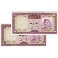 اسکناس 100 ریال (آموزگار - سمیعی) نوشته قرمز - جفت - UNC62 - محمد رضا شاه