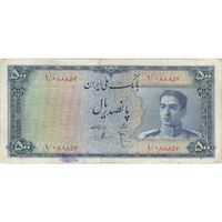 اسکناس 500 ریال مینیاتور - تک - EF40 - محمد رضا شاه