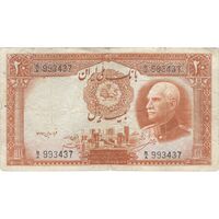 اسکناس 20 ریال پشت فارسی (شماره لاتین) - تک - VF25 - رضا شاه