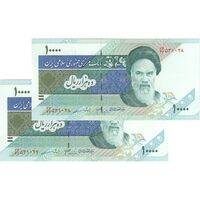 اسکناس 10000 ریال (جعفری - مظاهری) امام - جفت - AU58 - جمهوری اسلامی