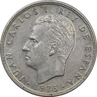 سکه 5 پزتا (78)1975 خوان کارلوس یکم - EF45 - اسپانیا