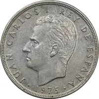 سکه 5 پزتا (78)1975 خوان کارلوس یکم - EF45 - اسپانیا