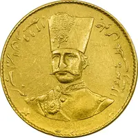 سکه طلا 2 تومان 1299 تصویری - AU58 - ناصرالدین شاه