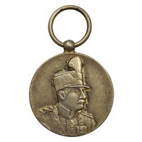 مدال یادگار تاجگذاری 1305 (بدون روبان) - شب - AU55 - رضا شاه