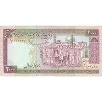 اسکناس 2000 ریال (نوربخش - عادلی) امضاء متوسط - شماره کوچک - فیلیگران الله - تک - EF45 - جمهوری اسلامی
