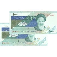 اسکناس 10000 ریال (مظاهری - شیبانی) امام - جفت - UNC63 - جمهوری اسلامی