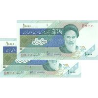 اسکناس 10000 ریال (نمازی - نوربخش) امام - جفت - UNC62 - جمهوری اسلامی