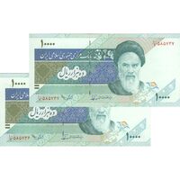 اسکناس 10000 ریال (نوربخش - عادلی) امام - جفت - AU58 - جمهوری اسلامی