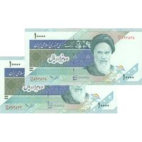 اسکناس 10000 ریال (محمدخان - عادلی) امام - جفت - UNC63 - جمهوری اسلامی
