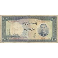 اسکناس 200 ریال 1337 - تک - VF25 - محمد رضا شاه