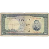 اسکناس 200 ریال 1337 - تک - VF25 - محمد رضا شاه