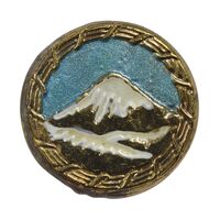 نشان بیمه ایران - AU - محمد رضا شاه