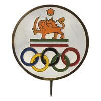 نشان سوزنی المپیک - EF - محمد رضا شاه