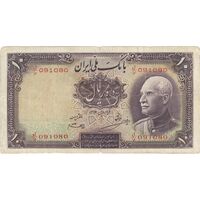 اسکناس 10 ریال پشت لاتین 1316 (مهر 1317) - تک - F15 - رضا شاه