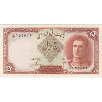 اسکناس 5 ریال - تک - UNC63 - محمد رضا شاه