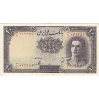 اسکناس 10 ریال سری اول - تک - AU55 - محمد رضا شاه