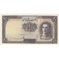 اسکناس 10 ریال سری اول - تک - AU55 - محمد رضا شاه
