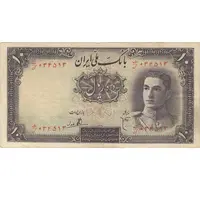 اسکناس 10 ریال سری اول - تک - VF35 - محمد رضا شاه