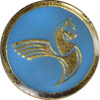 نشان هواپیمای هما (متفاوت) - AU - محمد رضا شاه