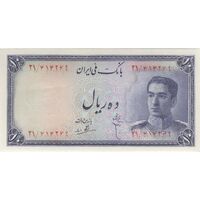 اسکناس 10 ریال سری سوم - تک - UNC62 - محمد رضا شاه
