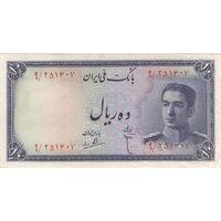 اسکناس 10 ریال سری سوم - تک - EF40 - محمد رضا شاه