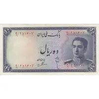اسکناس 10 ریال سری سوم - تک - EF40 - محمد رضا شاه