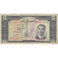 اسکناس 10 ریال 1330 - تک - VF25 - محمد رضا شاه