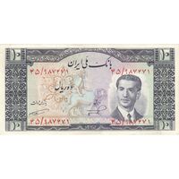 اسکناس 10 ریال 1332 - تک - AU50 - محمد رضا شاه