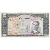 اسکناس 10 ریال 1332 - تک - AU50 - محمد رضا شاه