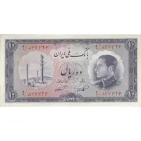اسکناس 10 ریال 1333 - تک - AU50 - محمد رضا شاه