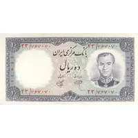 اسکناس 10 ریال 1340 - تک - UNC62 - محمد رضا شاه