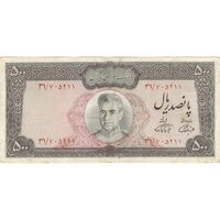 اسکناس 500 ریال (آموزگار - فرمان فرماییان) نوشته سیاه - تک - VF35 - محمد رضا شاه