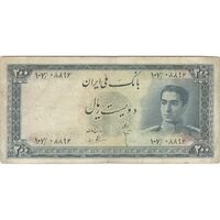 اسکناس 200 ریال سری سوم - تک - VF25 - محمد رضا شاه