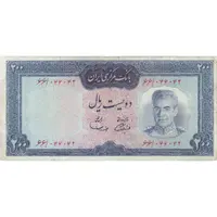 اسکناس 200 ریال (آموزگار - سمیعی) نوشته قرمز - تک - VF25 - محمد رضا شاه