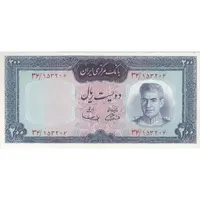 اسکناس 200 ریال (آموزگار - سمیعی) نوشته قرمز - تک - AU58 - محمد رضا شاه