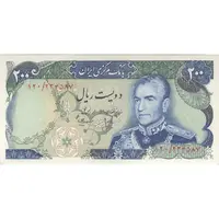 اسکناس 200 ریال (انصاری - مهران) شهیاد آریامهر - تک - UNC61 - محمد رضا شاه