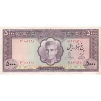 اسکناس 5000 ریال (آموزگار - جهانشاهی) - تک - AU50 - محمد رضا شاه