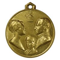 مدال آویزی تاجگذاری (سه رخ) - AU58 - محمد رضا شاه