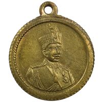 مدال یادگار سردار سپه رضا شاه - MS61 - احمد شاه