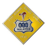 نشان بازی های آسیایی تهران (شنای زنان) - AU - محمد رضا شاه